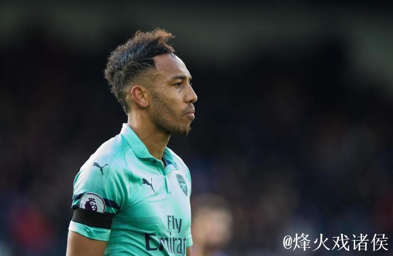 欧冠6战贡献7球,奥巴梅扬本赛季参与度高 欧冠6战贡献7球,奥巴梅扬本赛季参与度高