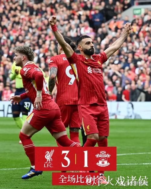 焦点战报|萨拉赫缺席,维尔茨助攻制胜!利物浦客场小胜1-0击败对手 焦点战报|萨拉赫缺席,维尔茨助攻制胜!利物浦客场小胜1-0击败对手